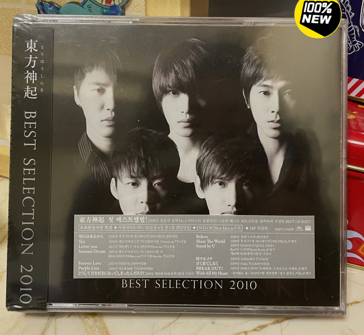 东方神起 原版专辑 全新带塑封 2CD+D...