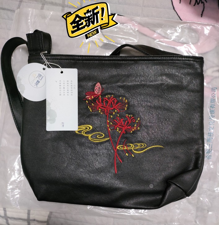 池夏  原创古风绣花挎包 软皮