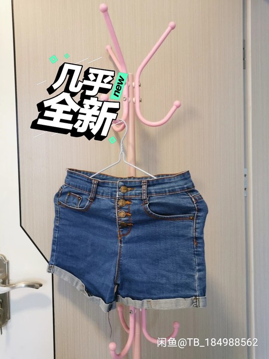 闲置蓝色高腰短牛仔裤