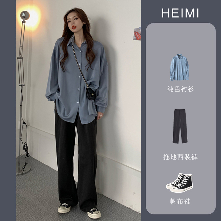 休闲裤穿一洗一，九成新，毕业清。