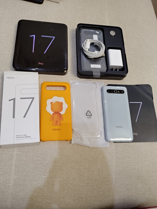 魅族17pro 天青 8+128g