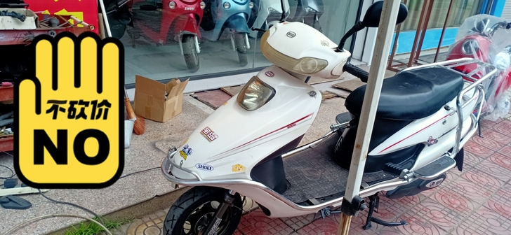 品牌电动车。6oV电池满电可跑35公里左右...