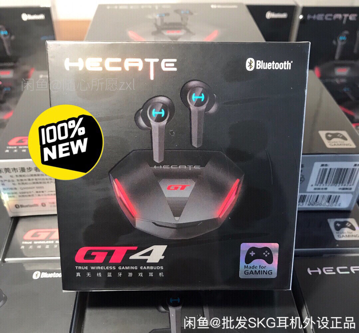 全新质保】漫步者GT4真无线电竞蓝牙耳机双...