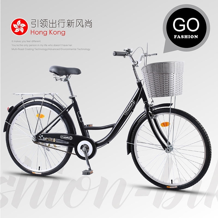 【全新包邮】自行车女式成人轻便普通男女学生...