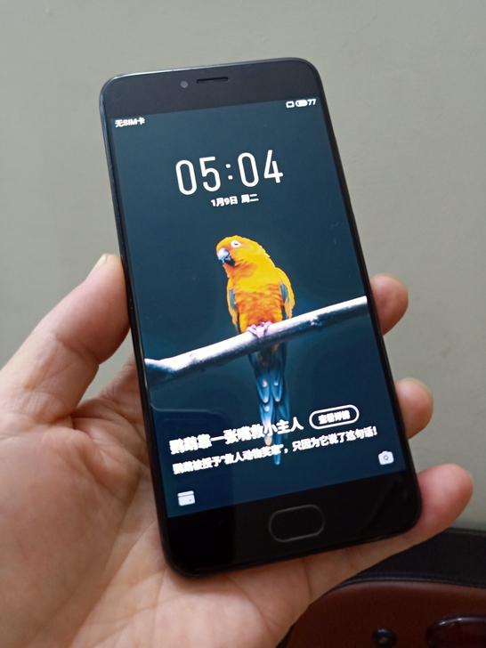 魅族  魅族 Pro6s，国行，全网通，内...