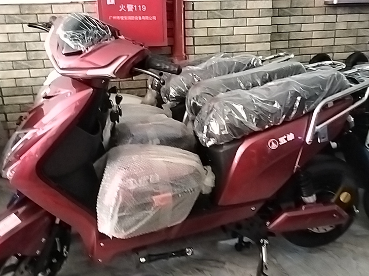 广州市越秀区瑶台西街265五羊电动车