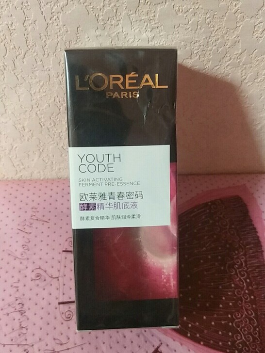 欧莱雅青春密码酵素精华肌底液30ml。