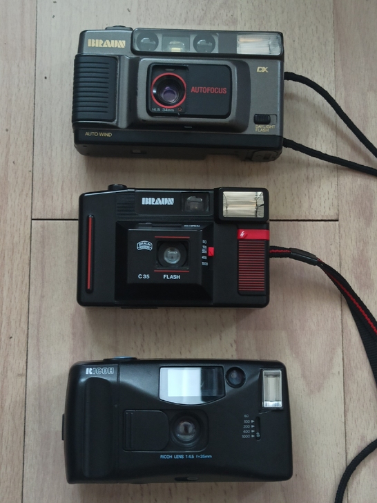 理光RICOH和德国博朗BRANU三台13...