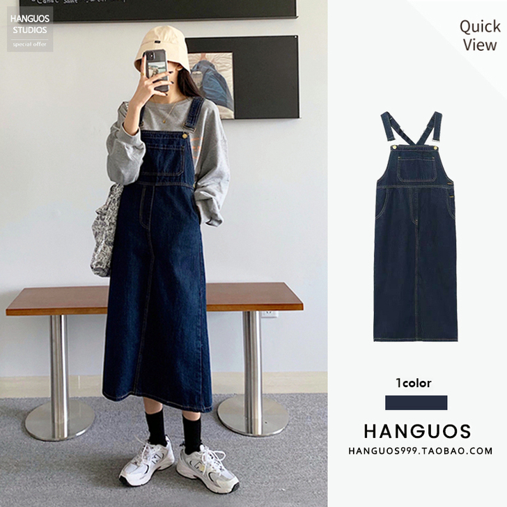 包邮转卖，法式复古牛仔背带裙女秋冬过膝中长...