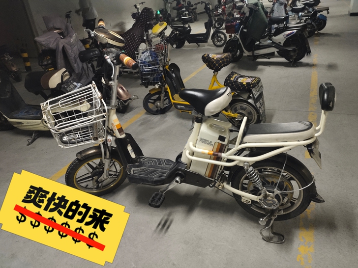 二手台铃电动一辆（有脚蹬），六月底入手个人...