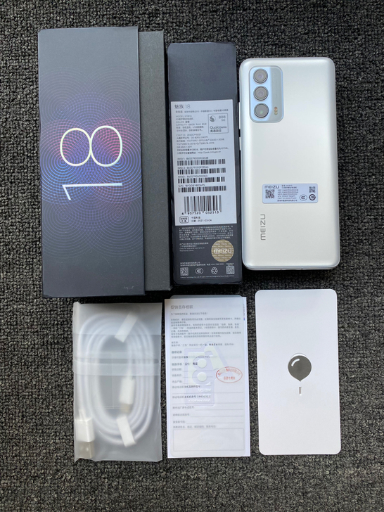 全新魅族18 8+256 未使用 踏雪