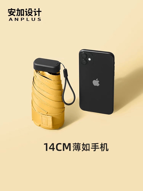 anplus的牌子值得信赖，买的有点多拍，...