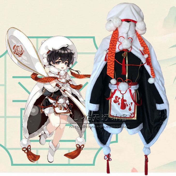 天河动漫 汤圆Cos服大全套