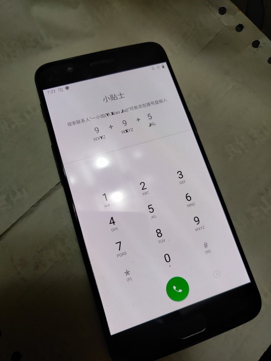 一加5，国行8+128，无拆无修，自用3年...