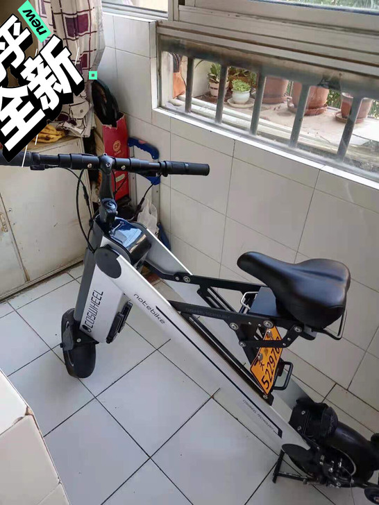 COSWHEEL卡西威尔折叠电动车  智能...