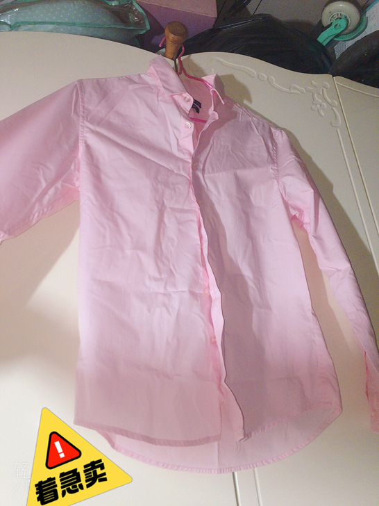 美特斯邦威男士衬衫，就结婚当天穿过一次，1...