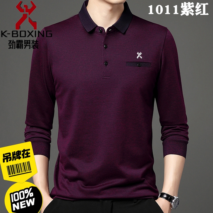 劲霸翻领纯色棉男士长袖体恤中年爸爸春季薄款...