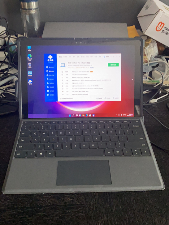 微软 Surface Pro 4 1724