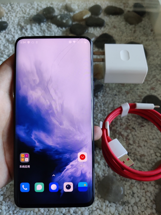 一加7pro，8+256G高配版，星雾蓝。...