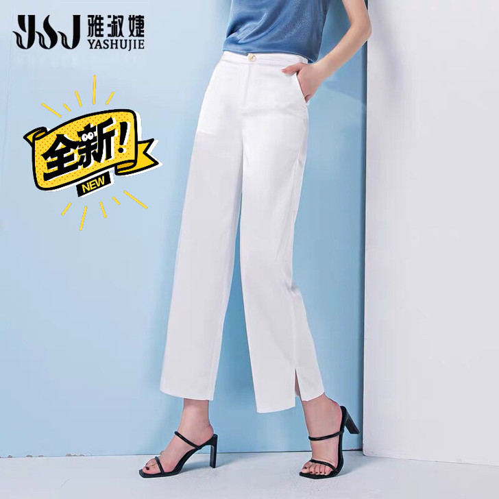 滑丝绸九分阔腿裤女夏嵿级重磅醋酸缎面高腰宽...