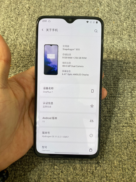 一加7 8加256g原装98新，无拆无修无...