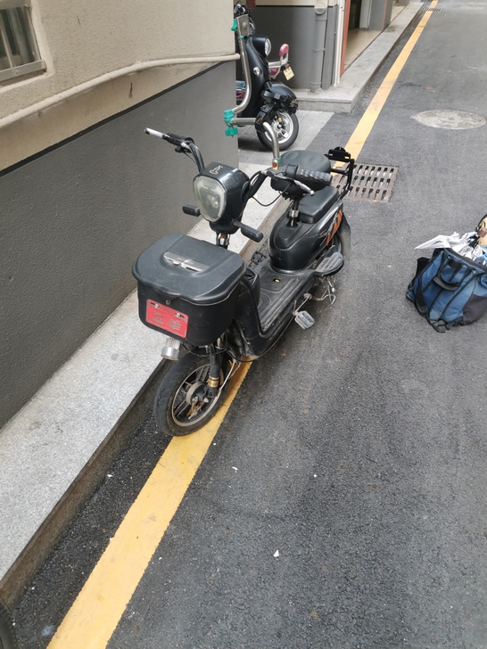 一年多五羊电动车甩卖，有购车收据，合格证，...