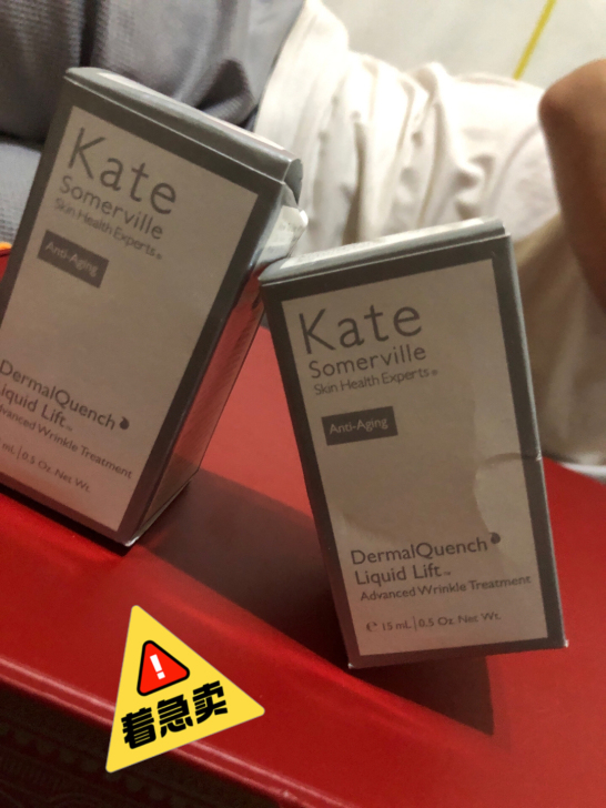 [凯诗薇]Kate Somerville注...