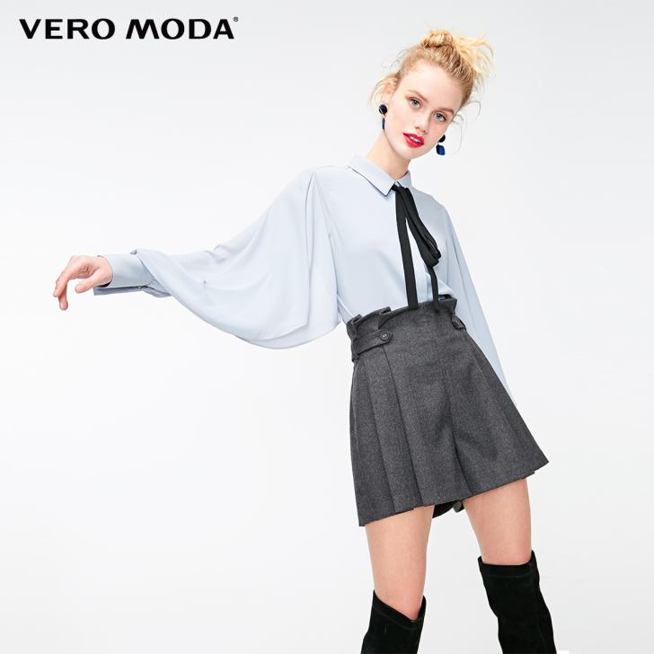 Vero Moda 休闲裤