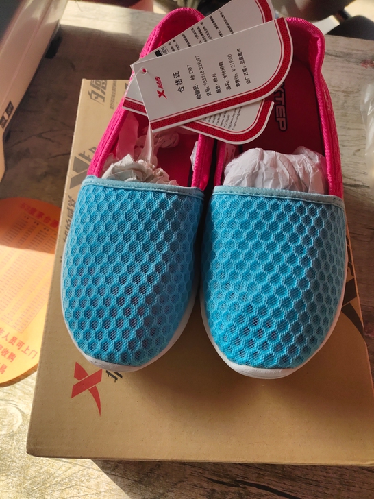 #粉丝福利# 正品特步37码