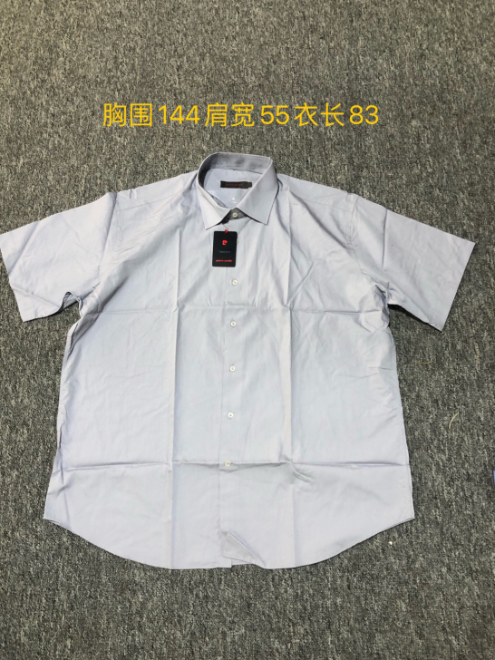 皮尔卡丹衬衫男短袖纯棉夏男士商务工装衬衣上...