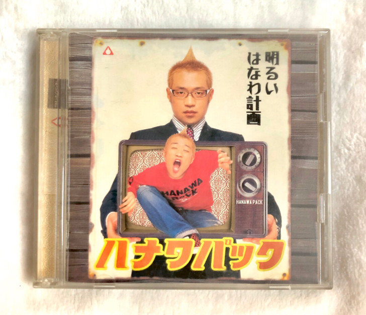 hanawa pack日本朋克音乐 CD+...