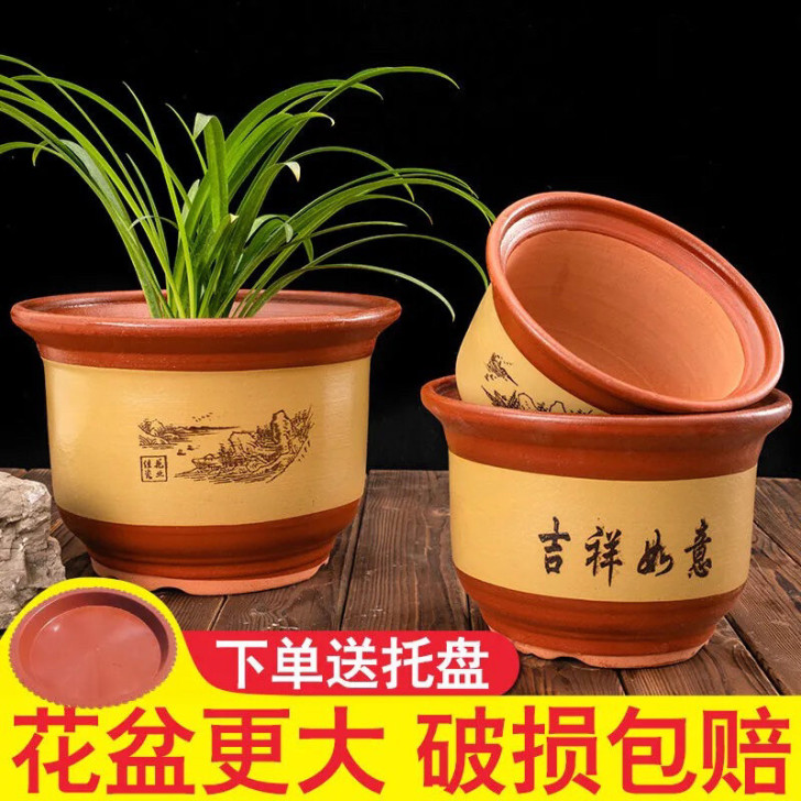 【两个装】陶瓷花盆大号清仓大花盆 陶瓷盆兰...