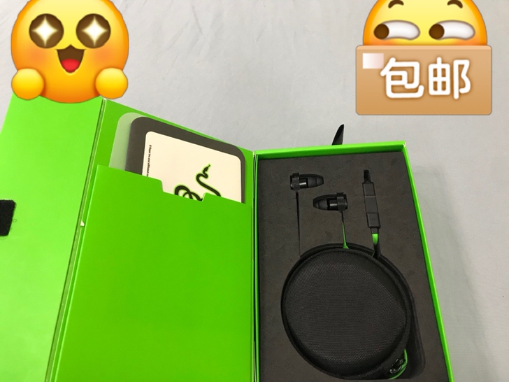 Razer雷蛇 战锤狂鲨专业版V2入耳式耳...