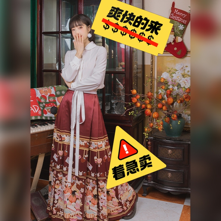 夕瑶赋正品原创狐狸派对汉服女明制披袄套装白...