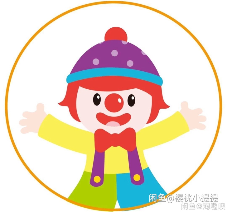 广州天河奥体优托邦金宝贝的早教课程的  一...
