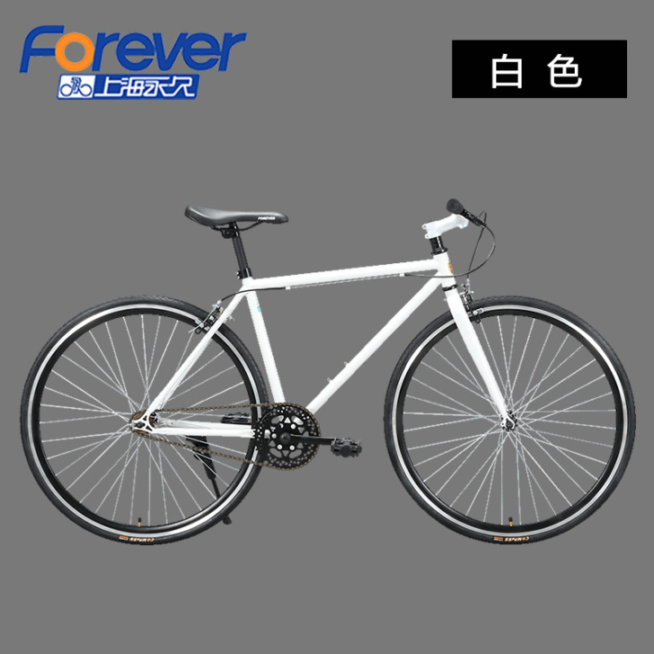 FOREVER/永久 死飞，车子骑起来稍微...