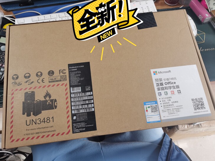 华硕ASUS，电脑