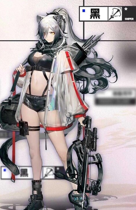 现货ICOS明日方舟cos黑cosplay...