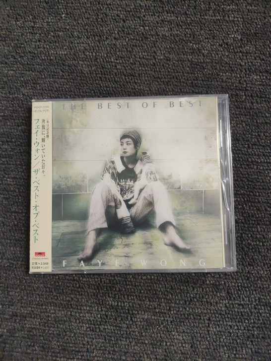 王菲 THE BEST OF BEST  ...