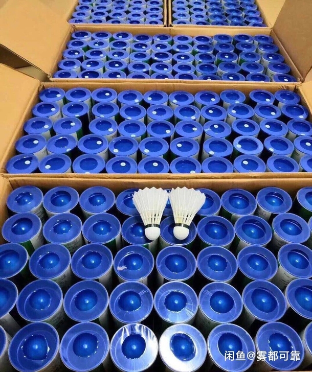 俱乐部搞活动剩下几十桶羽毛球，现在低价处理...