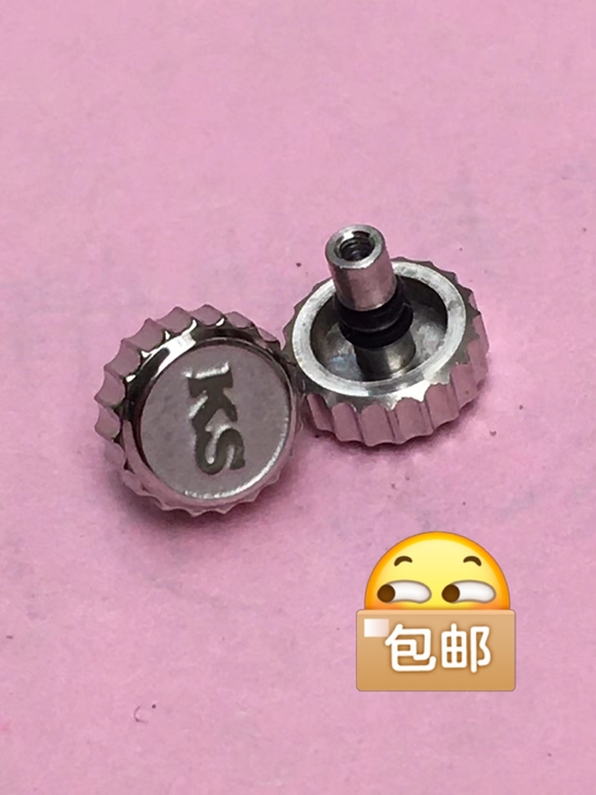 手表配件 精工舍KS精钢把头。适当机械款。