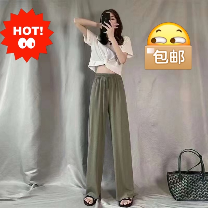 冰丝裤 任意剪裁 显瘦遮肉 弹力大 大码妹...