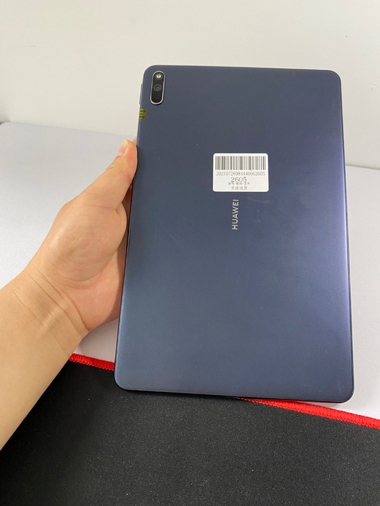 华为平板mate pad 4+64g内存 ...