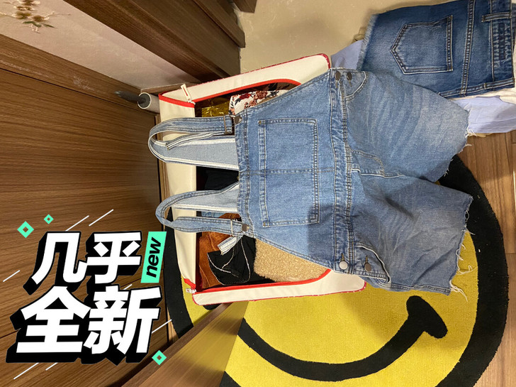 背带牛仔裤
