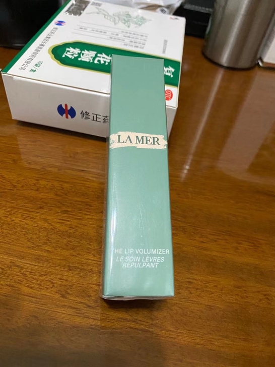 LA MER/海蓝之谜 海蓝之谜修护唇部精...