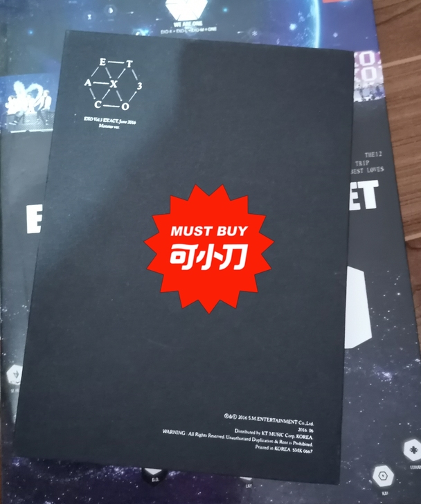 EXO裸专三辑  灿烈小卡