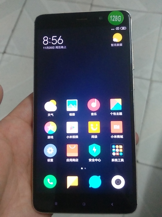 小米5s puls全网通4G，4+64.2...