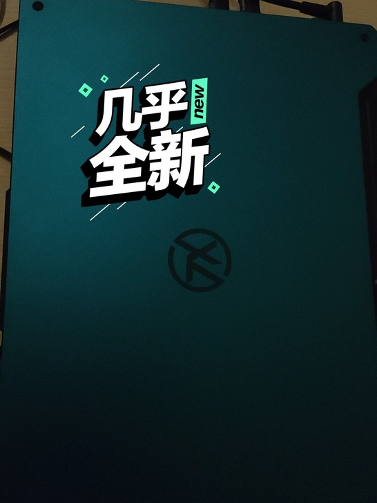 华硕天选