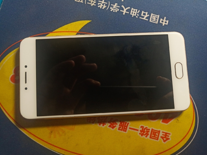 魅族X6自用备用机成色新，有需要的赶快入手吧