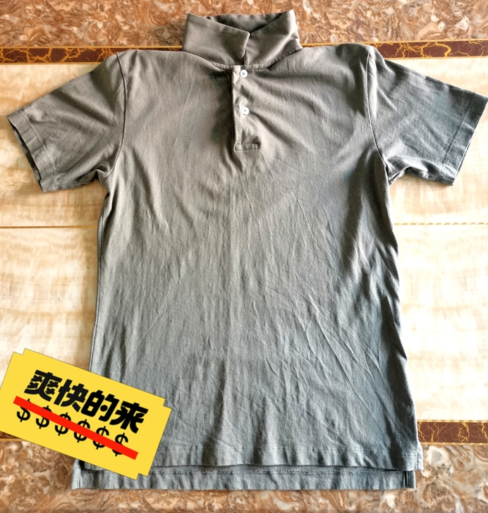 MUJI 无印良品 男士衬衫XS